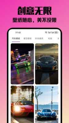 ���Ǳ�ֽ��ͼ1