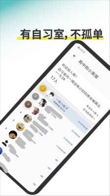 Tickingͼ4