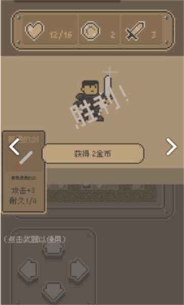 ϰСͼ3