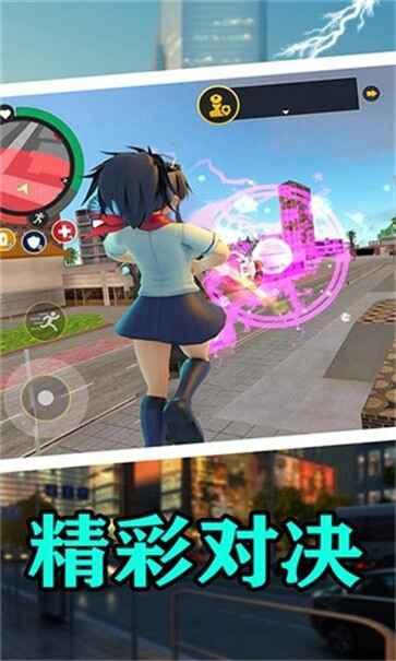 ӣУ԰Ѫഺͼ1
