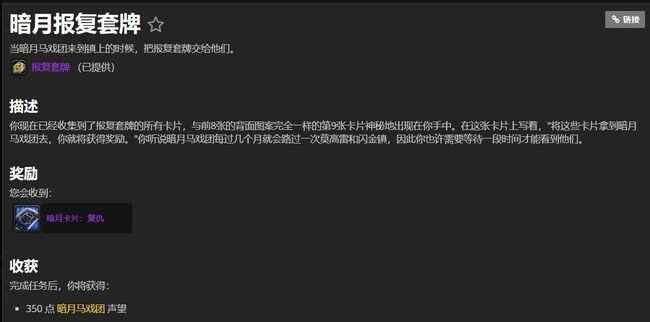 ħ籨ﻻ