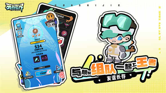 �մ��������İ��ͼ1