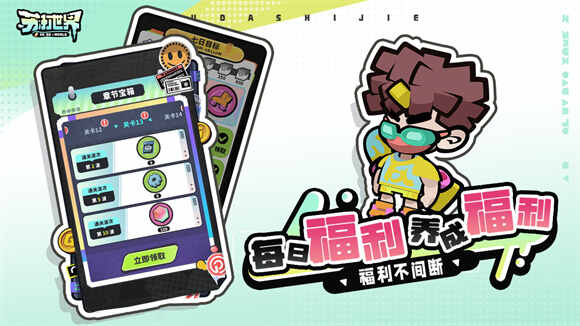 �մ��������İ��ͼ3