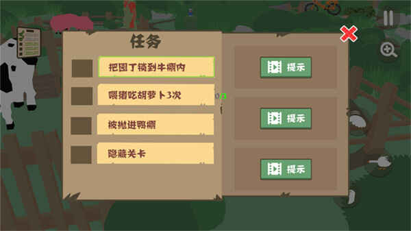 ���ģ������ͼ4