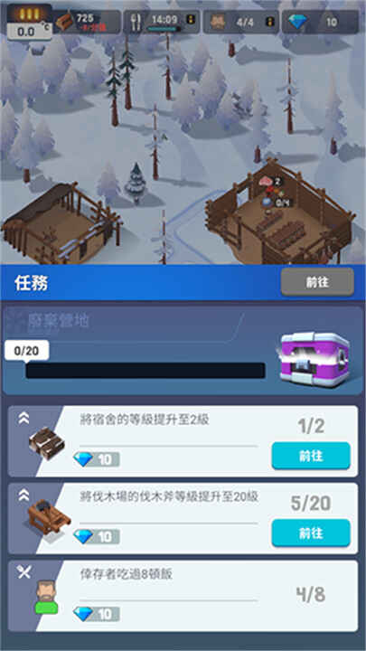 ֮νͼ2
