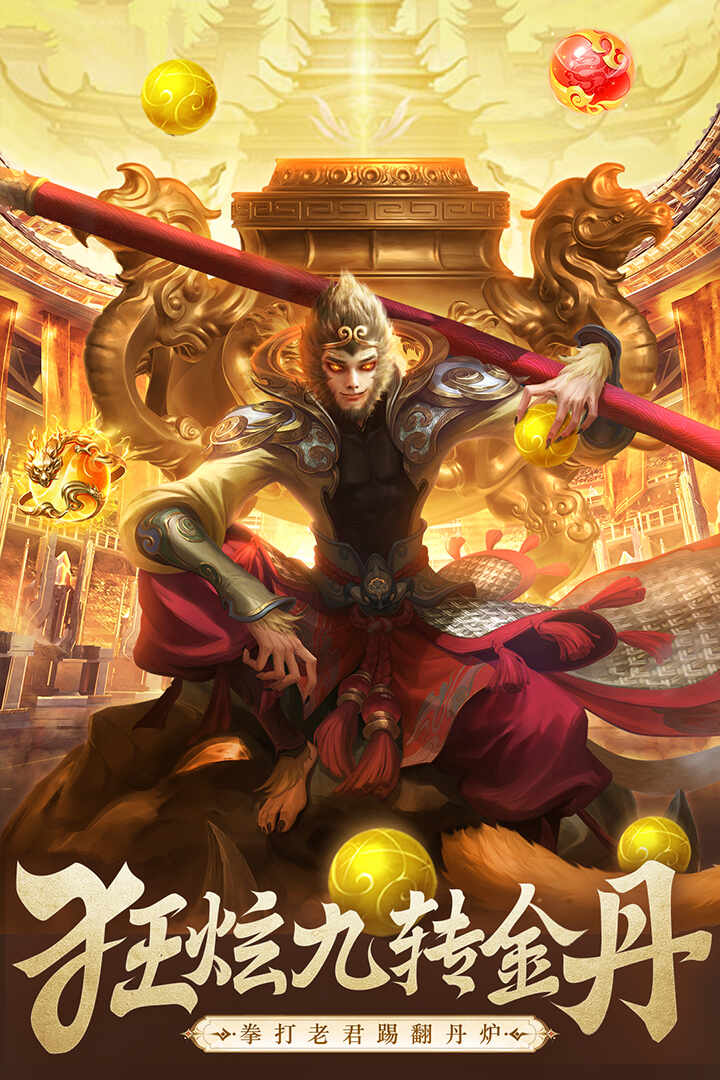 ��ң�Ÿ������ν�ͼ2