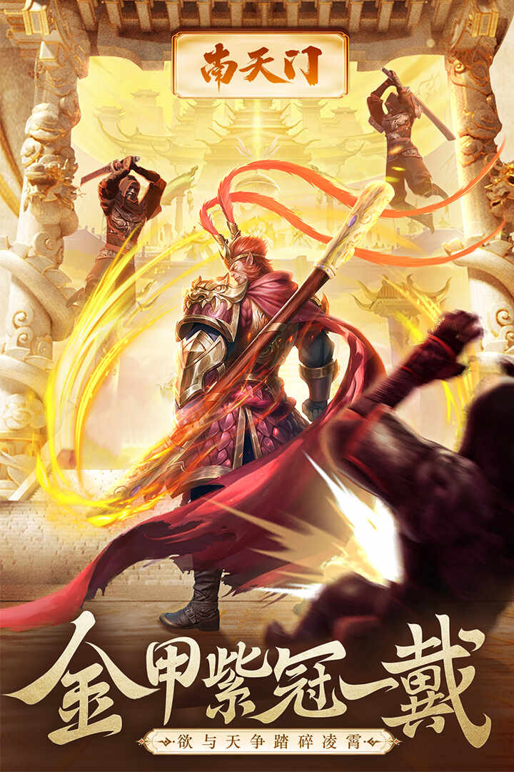 ��ң�Ÿ������ν�ͼ1