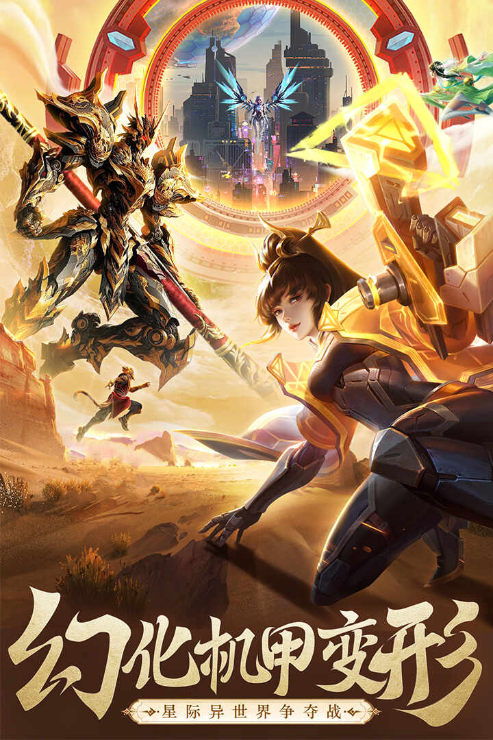 ��ң�Ÿ������ν�ͼ3