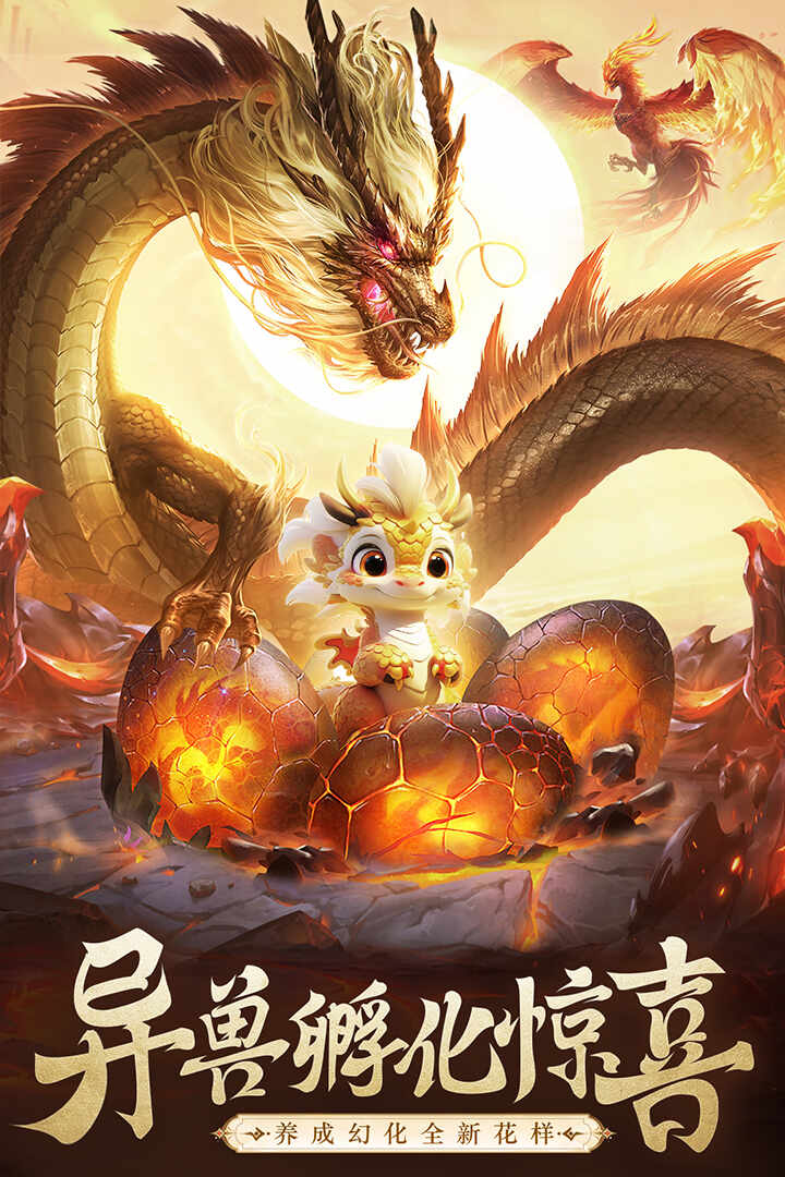 ��ң�Ÿ������ν�ͼ4