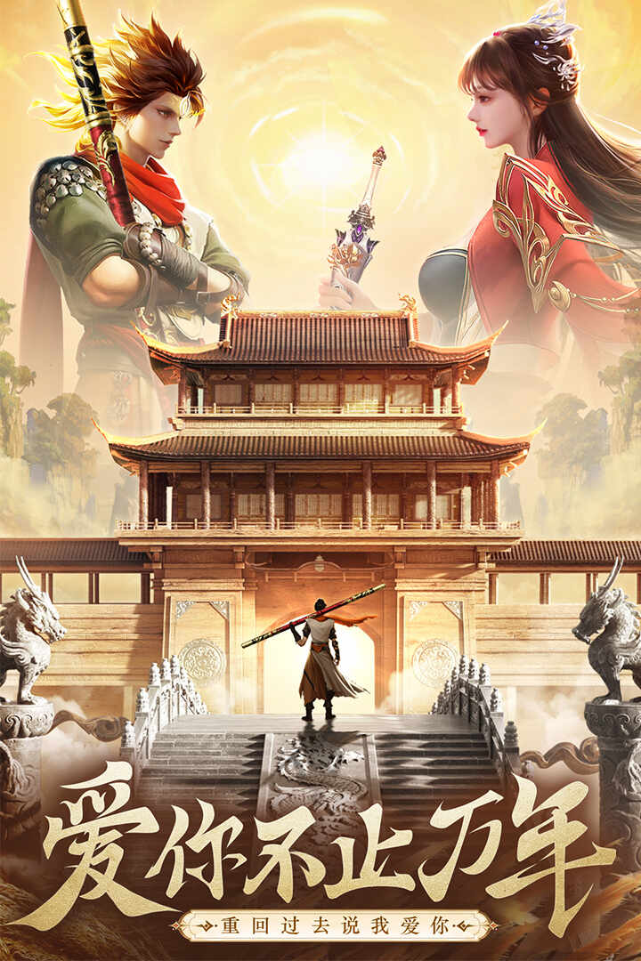 ��ң�Ÿ������ν�ͼ5