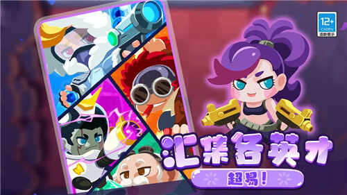 ������ڱ���ͼ4