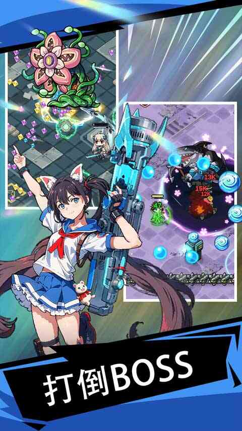 �����ȷ����Ϸ��ͼ4