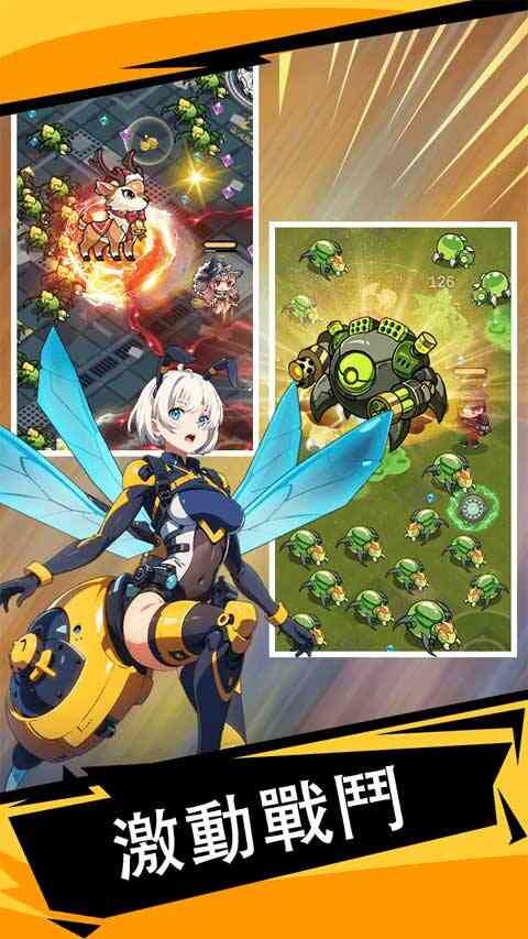 �����ȷ����Ϸ��ͼ3