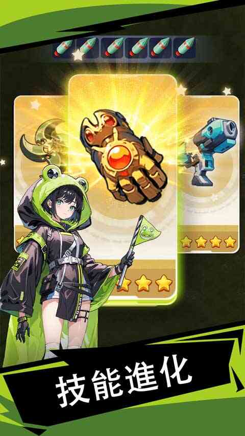 �����ȷ����Ϸ��ͼ1