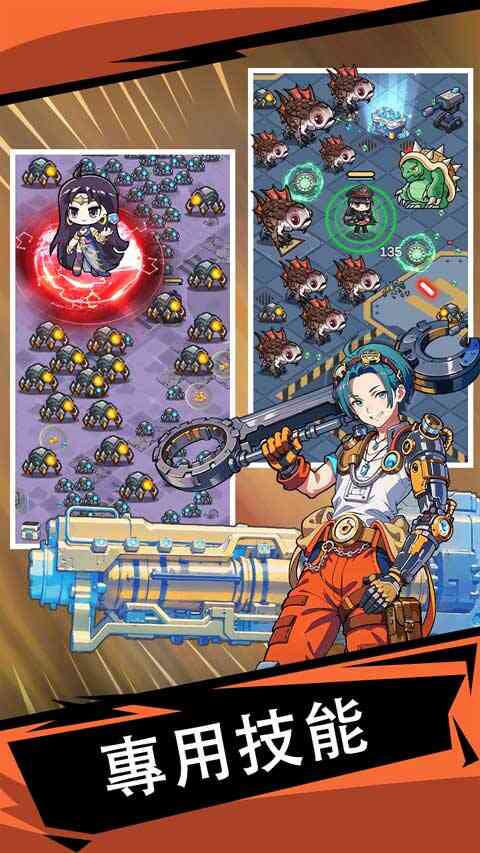 �����ȷ����Ϸ��ͼ2