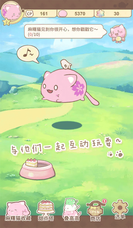 èͼ4
