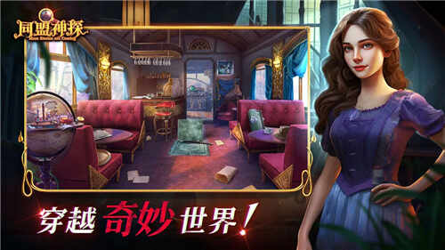 ͬ����̽��׿���ͼ2