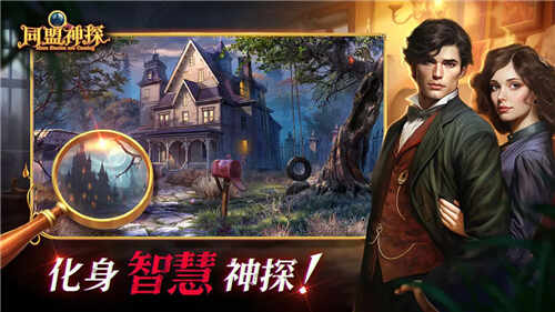 ͬ����̽��׿���ͼ1