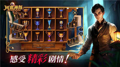 ͬ����̽��׿���ͼ3