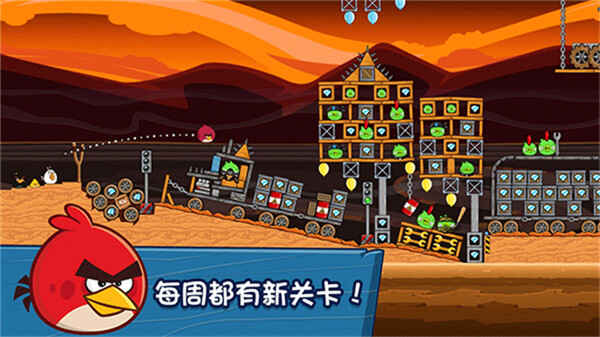 ��ŭ��С�����ѽ�ͼ3