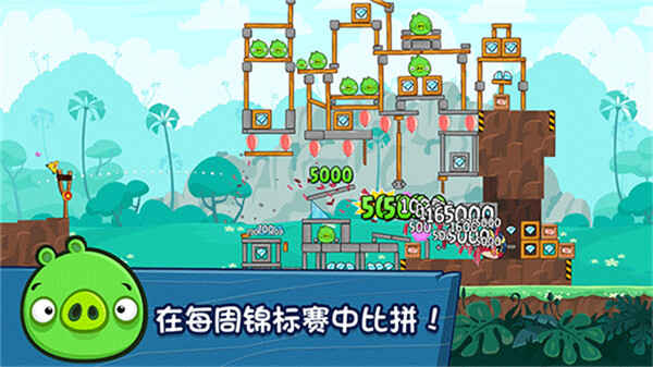 ��ŭ��С�����ѽ�ͼ1