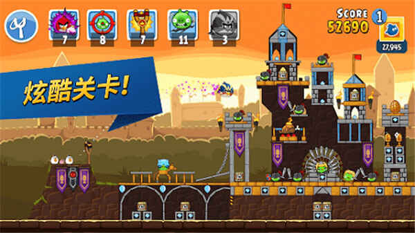 ��ŭ��С�����ѽ�ͼ5