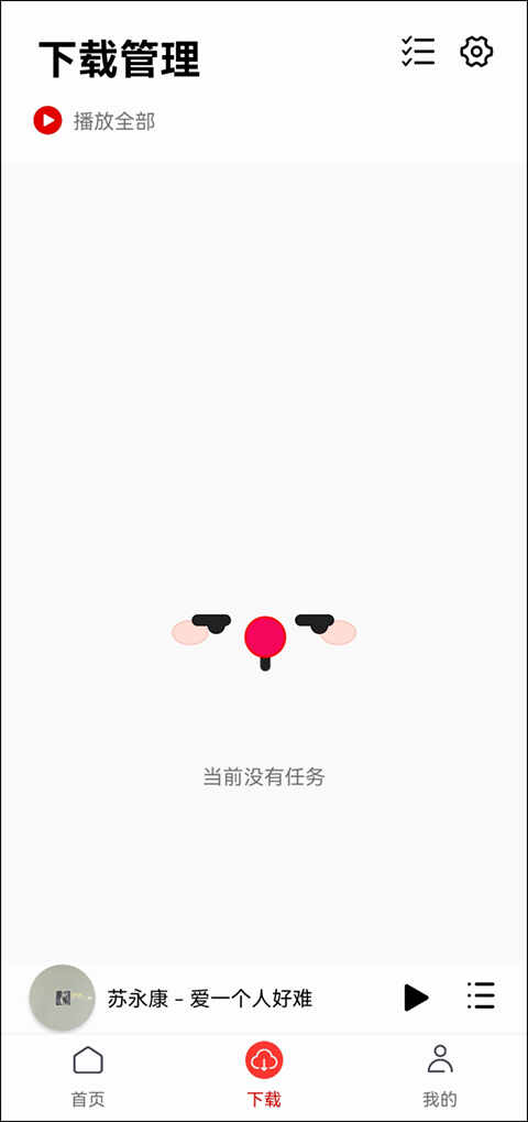 appֻͼ4