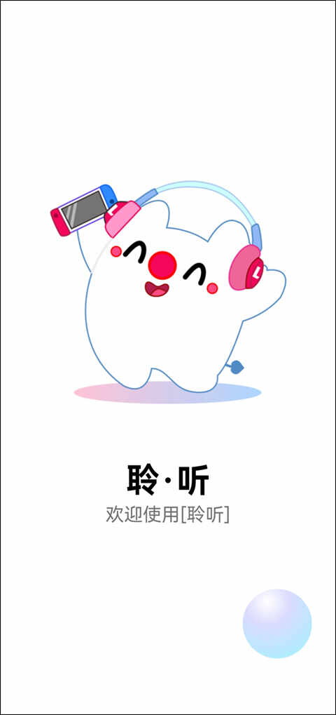 appֻͼ1