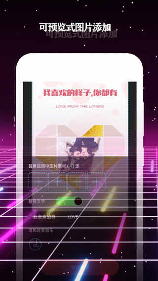 Ӱappؽͼ1