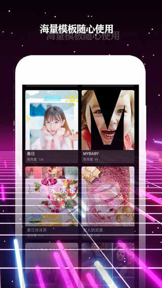 Ӱappؽͼ3