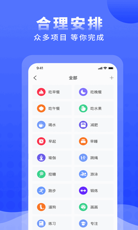 ocrͼ��ʶ���ͼ4