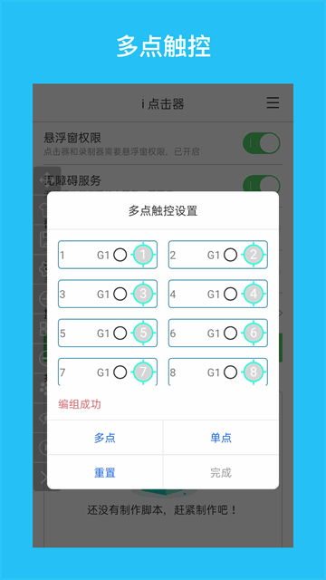 iͼ1