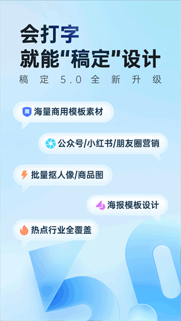 嶨appͼ3