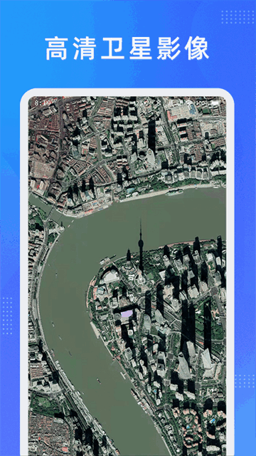 γͼ˹���ǵ�ͼ��ͼ2