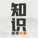 ֪ʶ