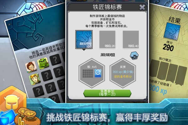 �����ռ�2��ͼ2