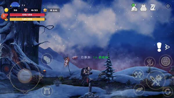 ˹ά(Niffelheimͼ4