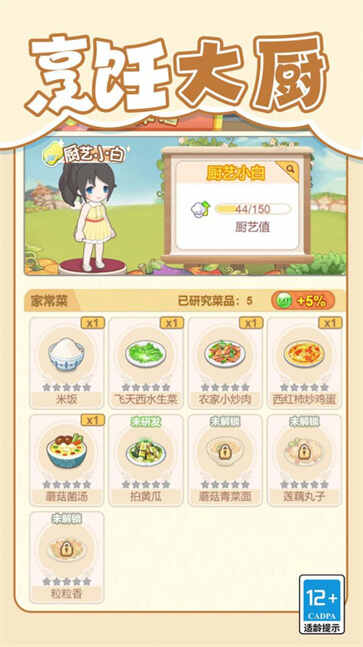 ��������ʦ��ͼ2