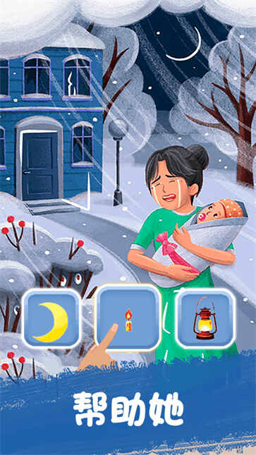 ƴͼ����ҽ�ͼ2