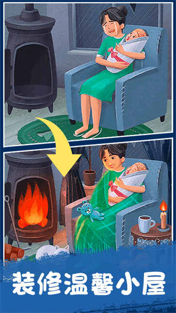 ƴͼ����ҽ�ͼ3