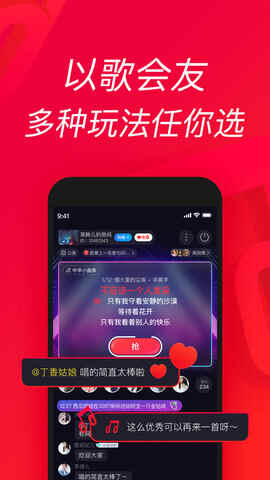 APPˬͼ4
