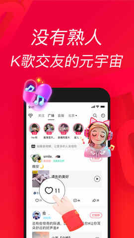 APPˬͼ2