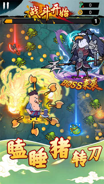 �˯��ת����ͼ1