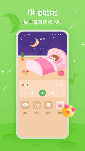 콲appؽͼ1