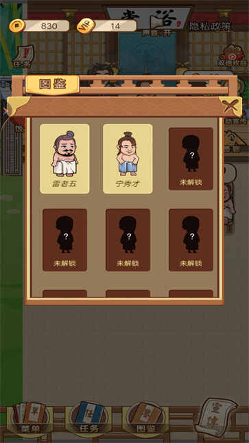 ϴԡǽͼ3