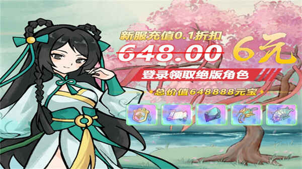 ����ս�ͽ�ͼ4