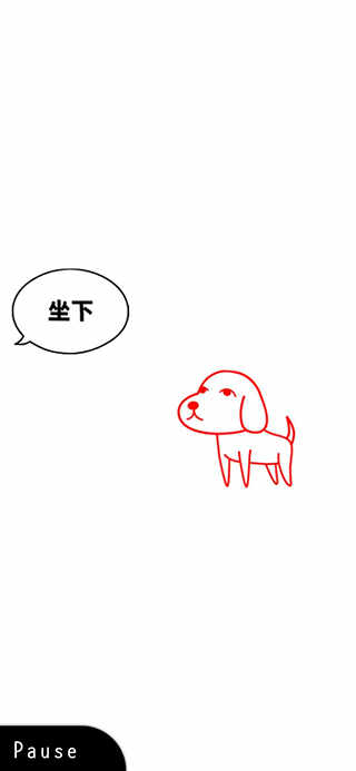 Թɫ׿ͼ2