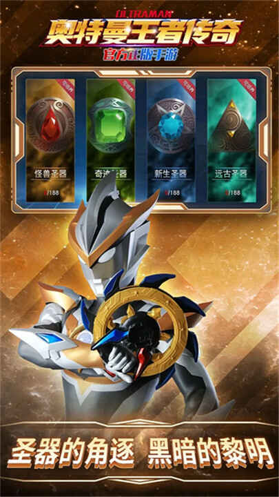 ���������ߴ������ν�ͼ1