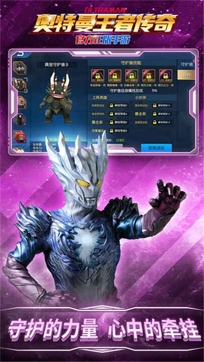 ���������ߴ������ν�ͼ4