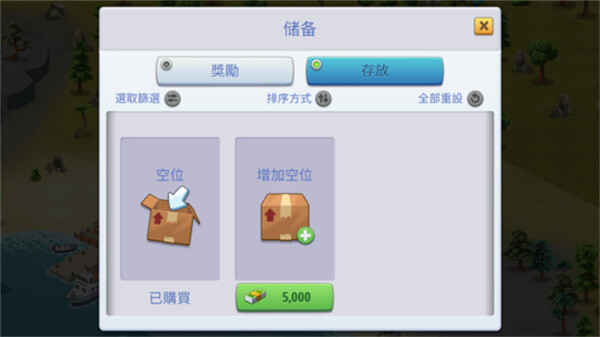 ���е���6����������ͼ1